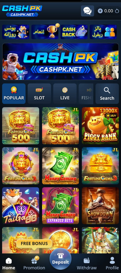 CASHPK Game