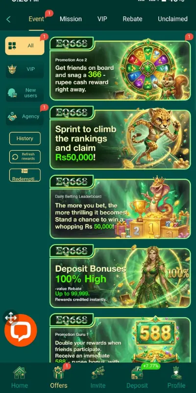 EQ668 Game