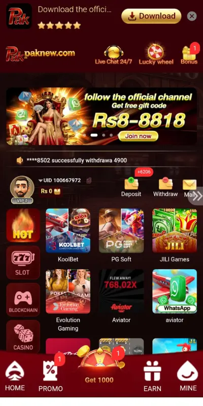 Pak new Game