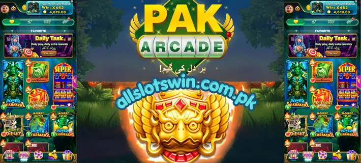 Pak Arcade Game